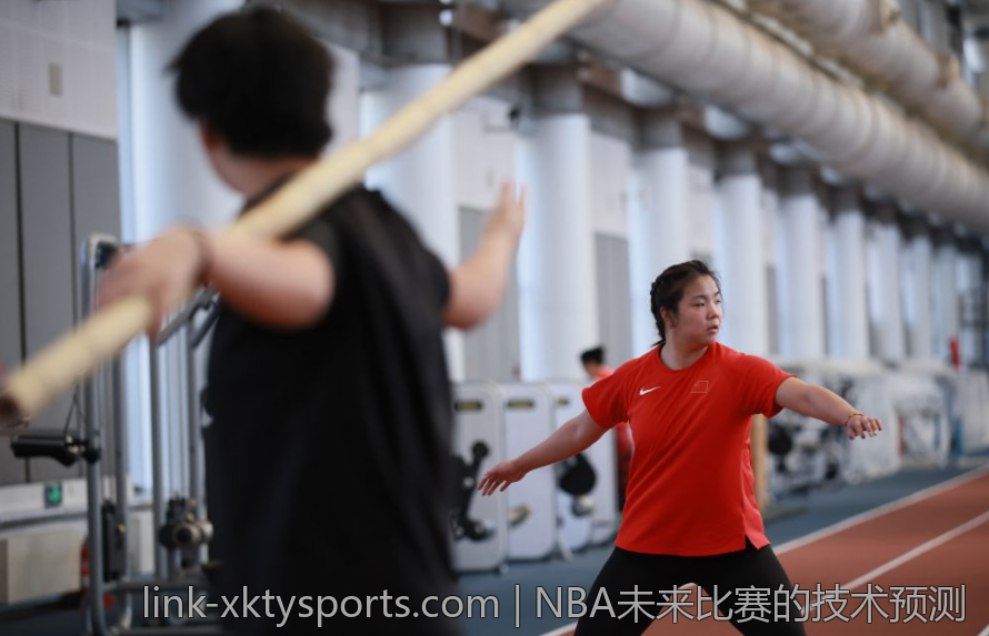 NBA未来比赛的技术预测